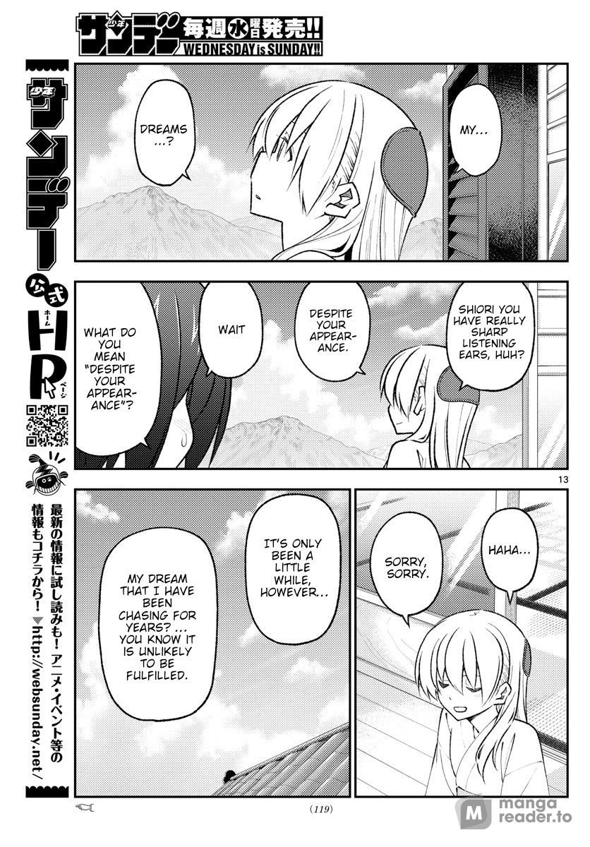 Tonikaku Kawaii, Chapter 169 image 13