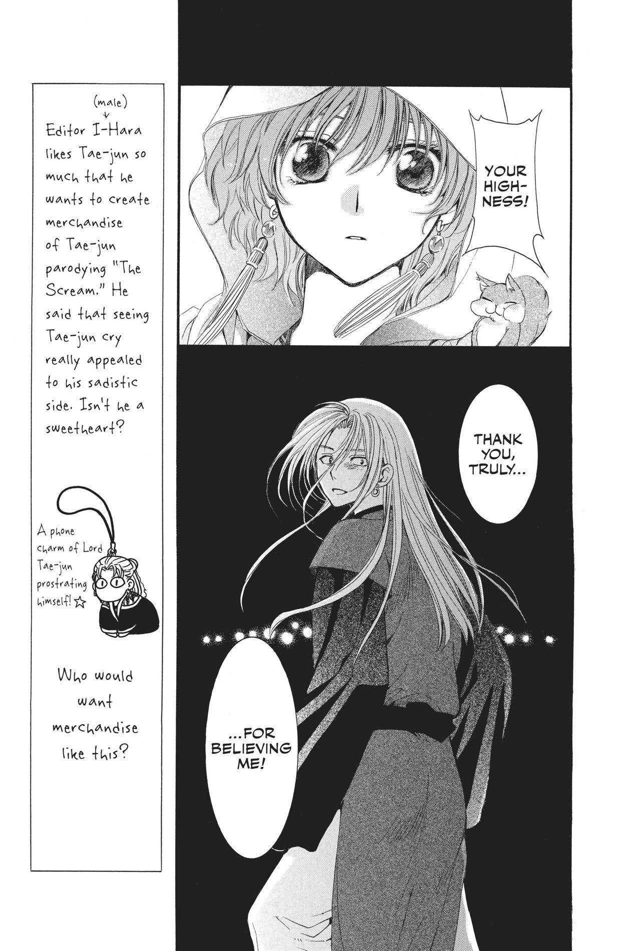 Yona of the Dawn, Chapter 56 image 05