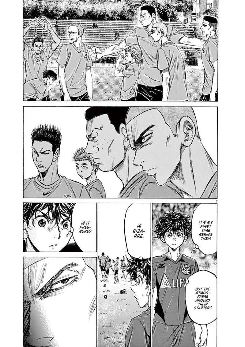 Boy’s Abyss, Chapter 126 image 13