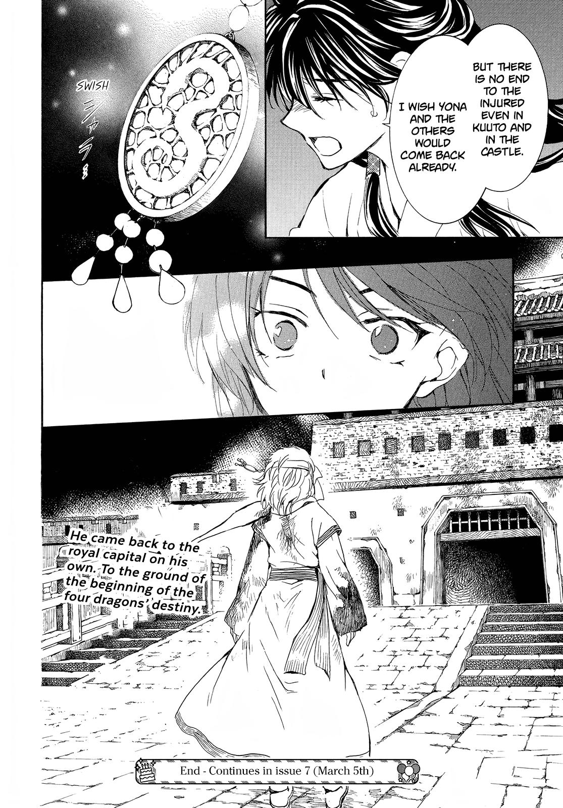 Yona of the Dawn, Chapter 254 image 30