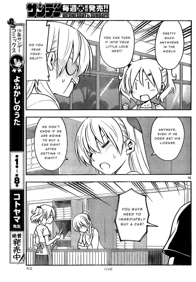 Tonikaku Kawaii, Chapter 161 image 15