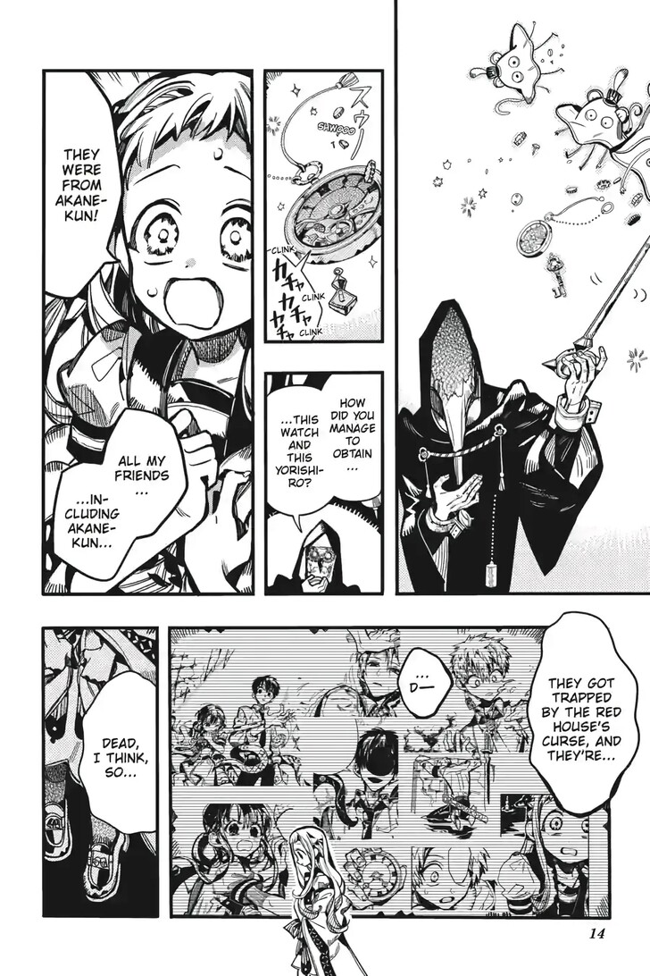 Toilet-Bound Hanako-kun, Chapter 125 image 14