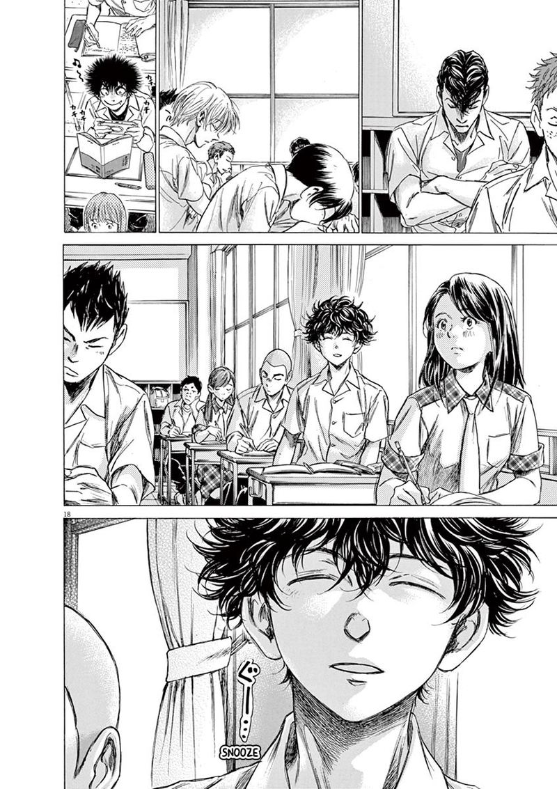 Boy’s Abyss, Chapter 143 image 18