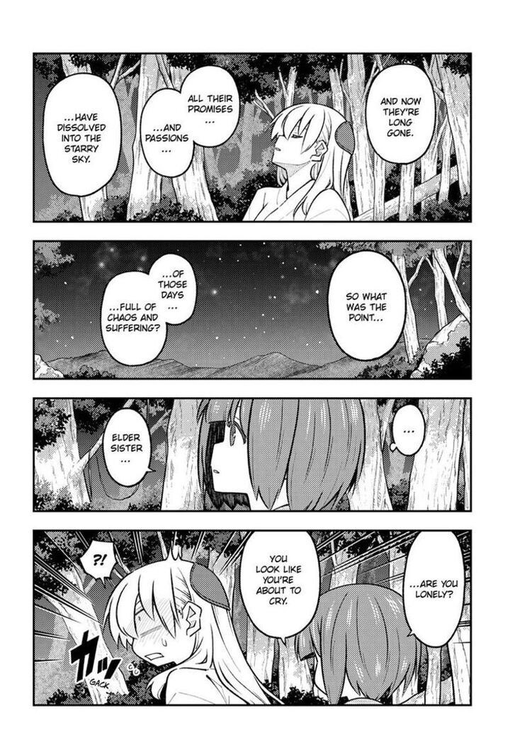 Tonikaku Kawaii, Chapter 304 image 07