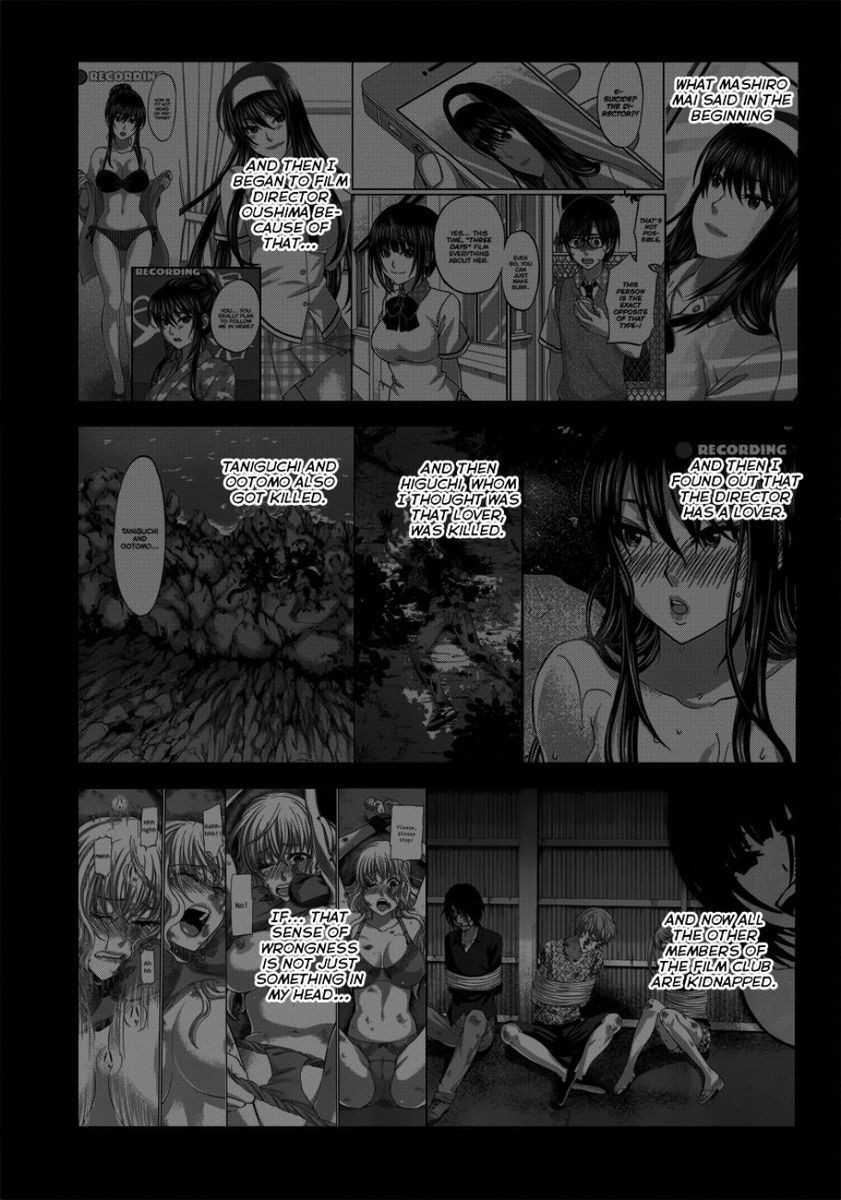Dead Tube, Chapter 5 image 09