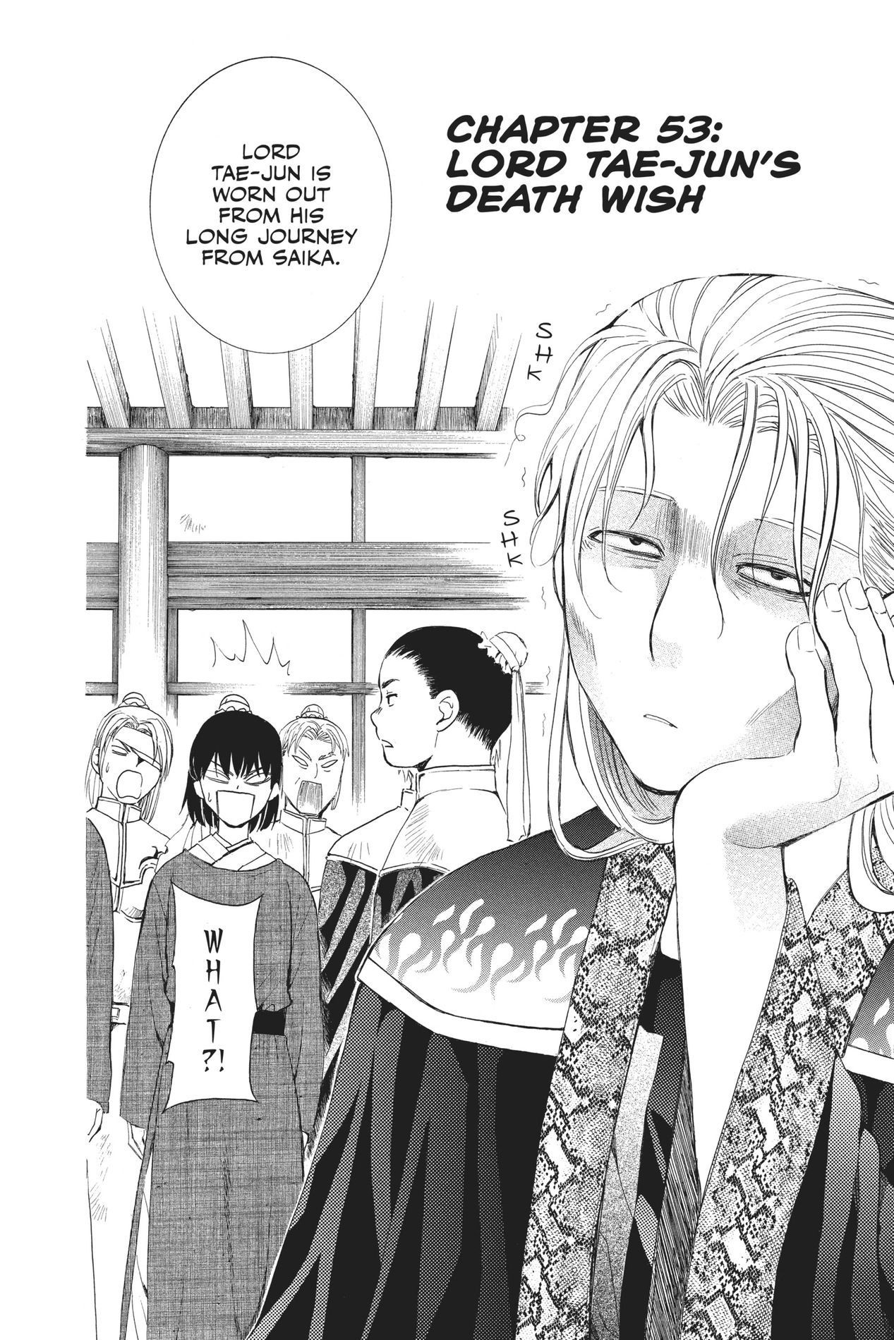 Yona of the Dawn, Chapter 53 image 02