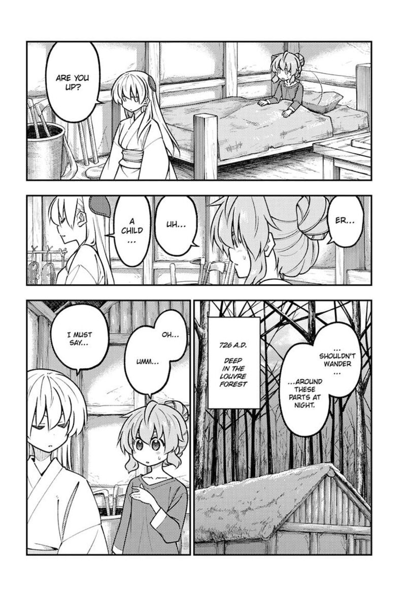 Tonikaku Kawaii, Chapter 320 image 08