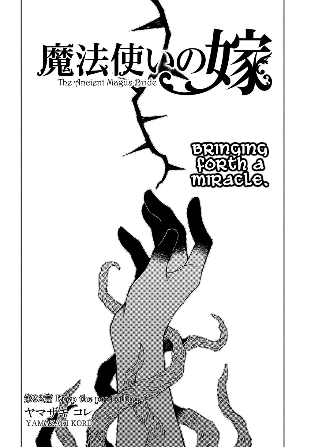 The Ancient Magus Bride, Chapter 92 image 02