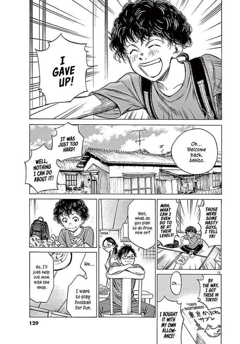 Boy’s Abyss, Chapter 14 image 13