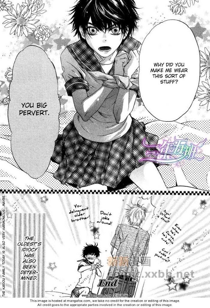 Super Lovers, Chapter 12 image 56