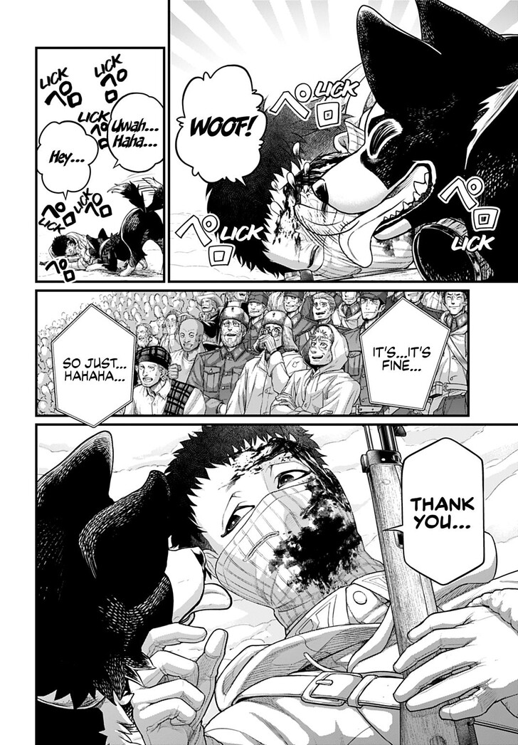 Boy’s Abyss, Chapter 106 image 04