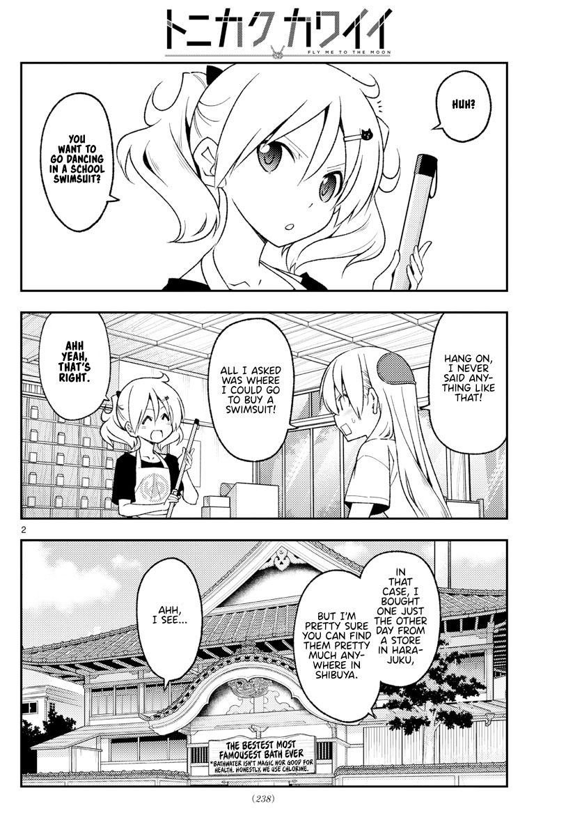 Tonikaku Kawaii, Chapter 210 image 02