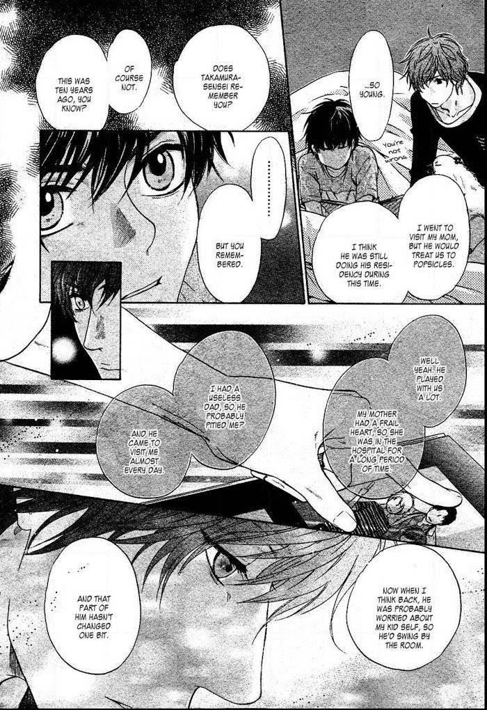 Super Lovers, Chapter 27 image 19