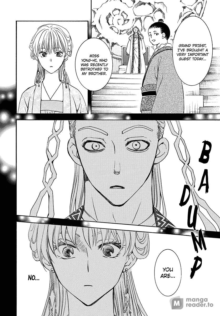 Yona of the Dawn, Chapter 192 image 22