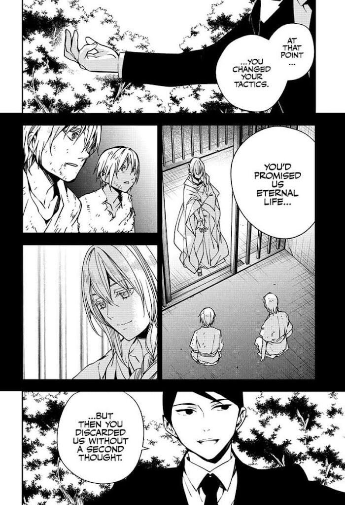 Vampire Reign, Chapter 114 image 04