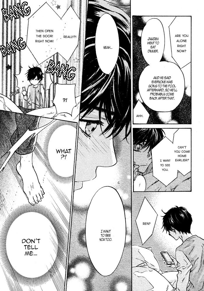 Super Lovers, Chapter 35 image 51