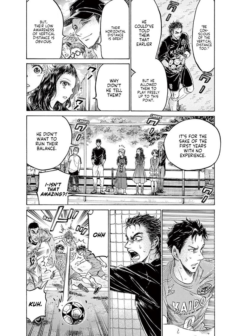 Boy’s Abyss, Chapter 155 image 10