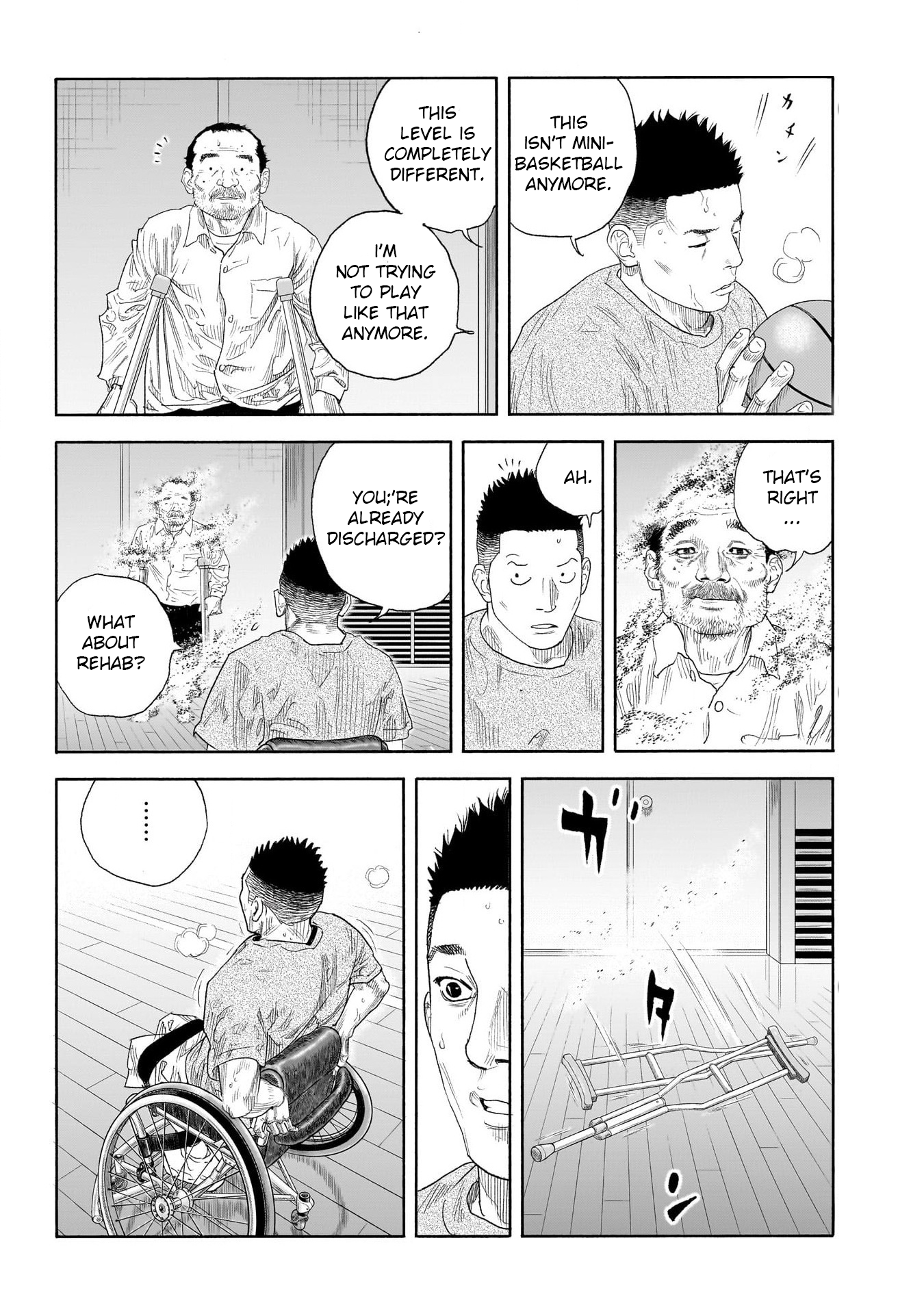 Real, Chapter 101 image 14