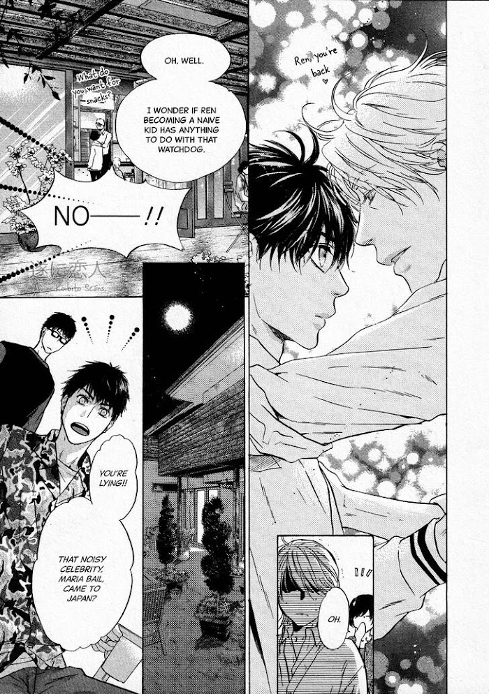 Super Lovers, Chapter 42 image 12