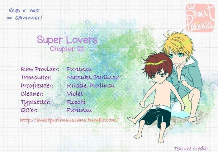 Super Lovers, Chapter 21 image 01