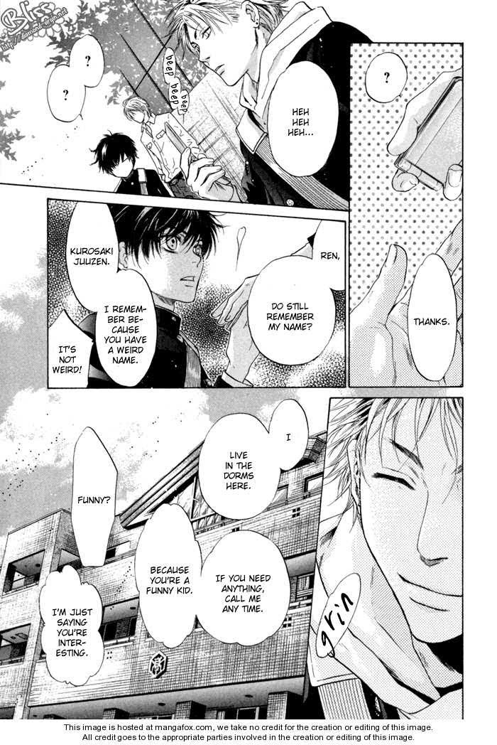 Super Lovers, Chapter 5 image 22