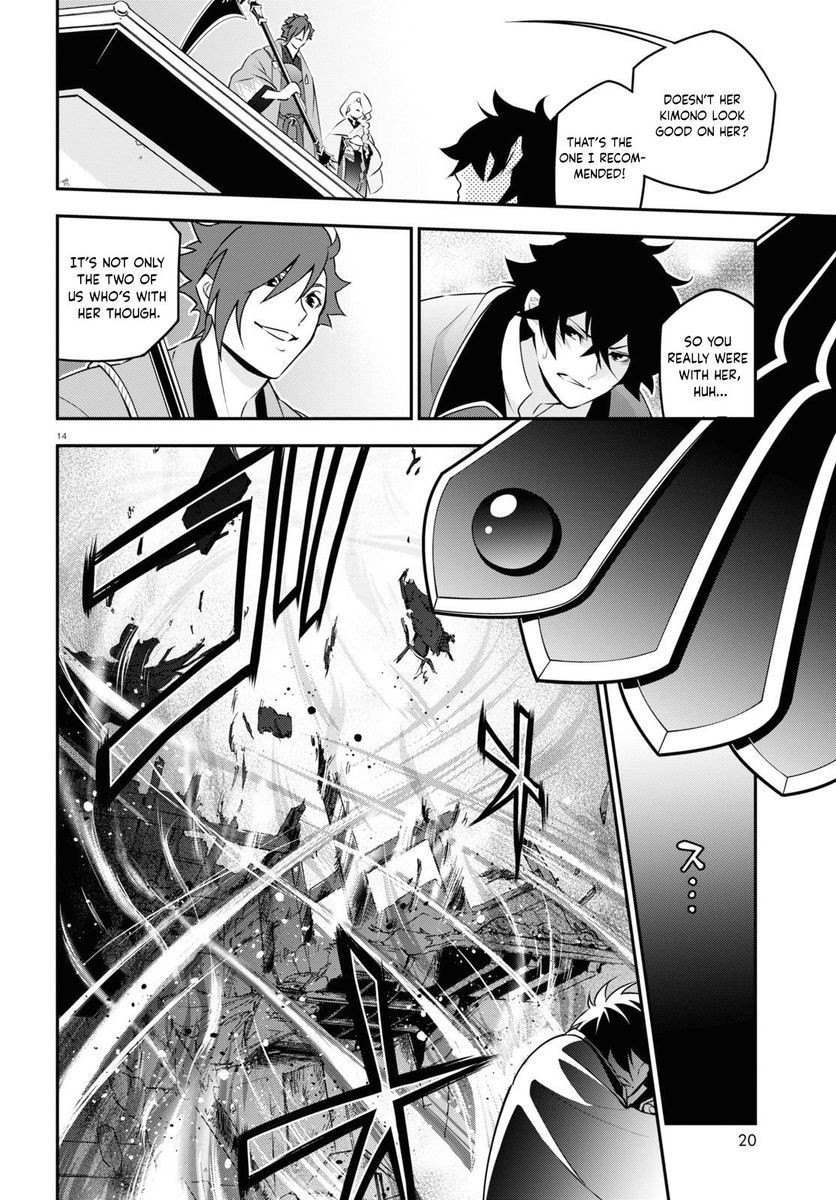 The Rising of the Shield Hero, Chapter 75 image 18