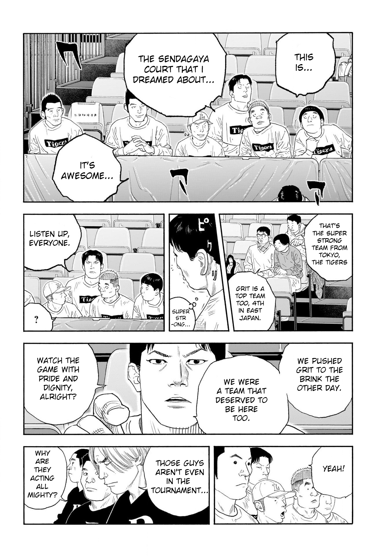 Real, Chapter 101 image 06