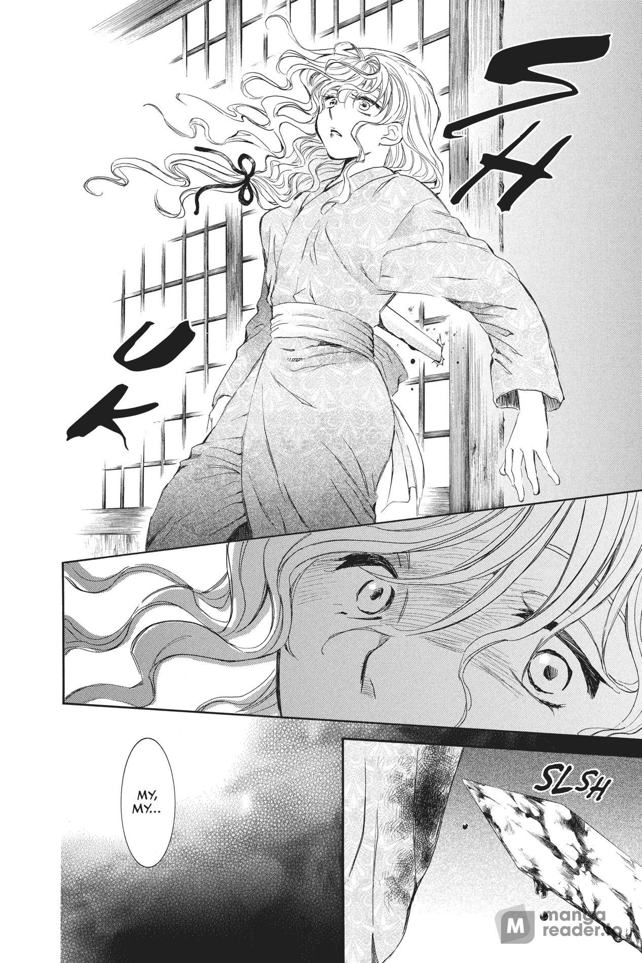 Yona of the Dawn, Chapter 82 image 13
