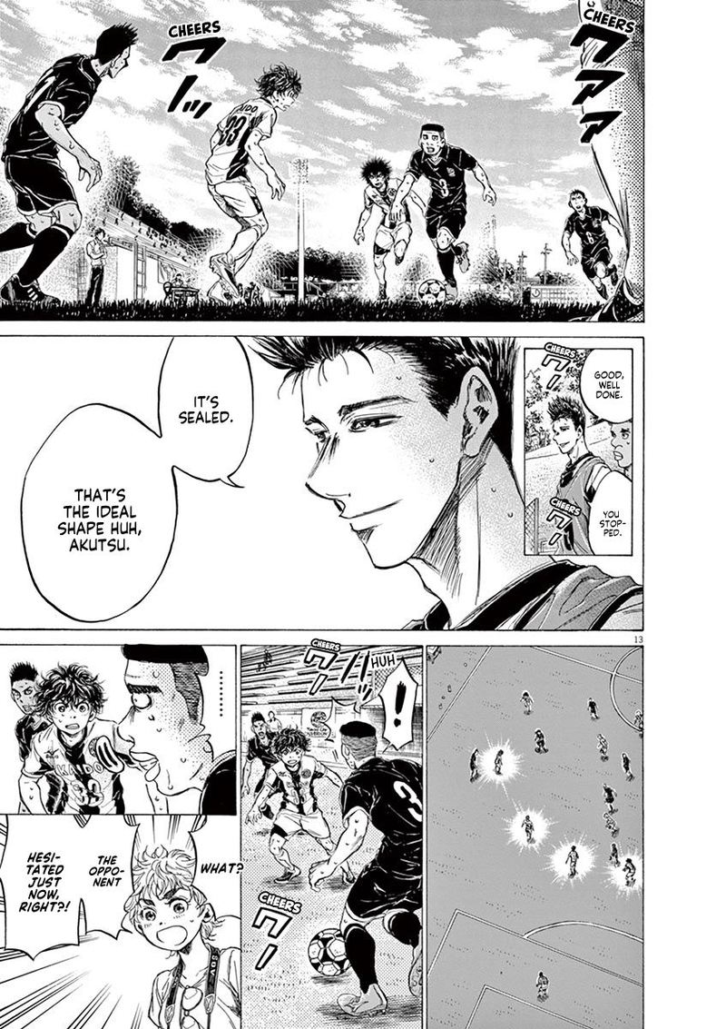 Boy’s Abyss, Chapter 132 image 14