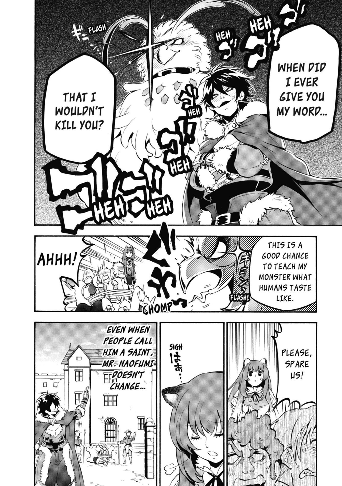The Rising of the Shield Hero, Chapter 12.5 image 2