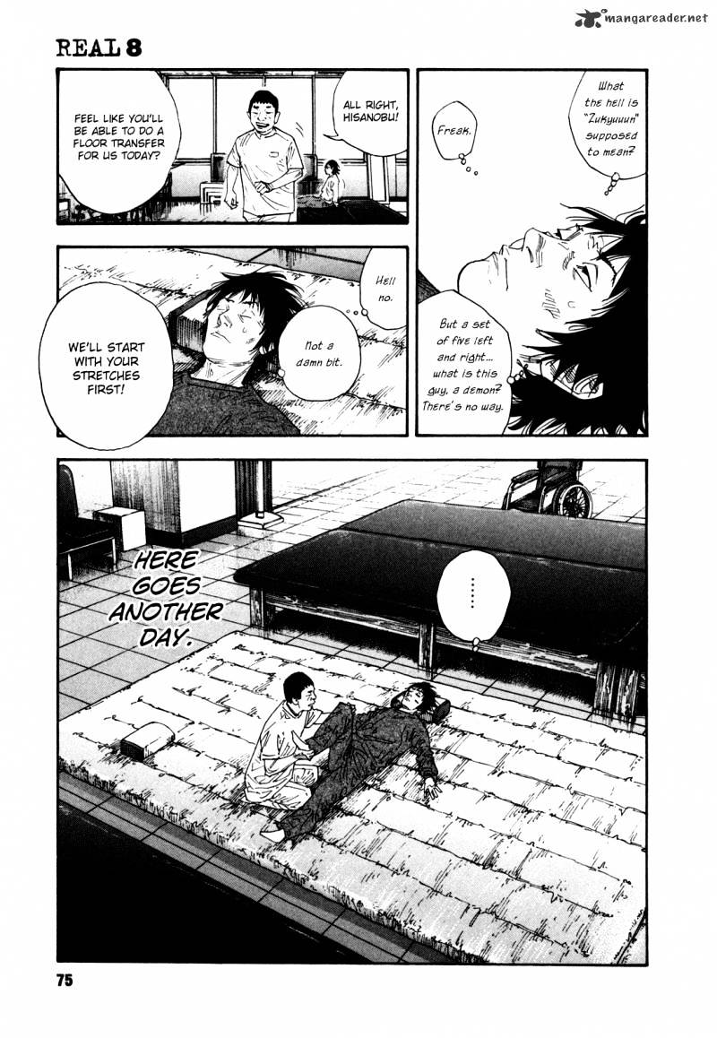 Real, Chapter 45 image 05