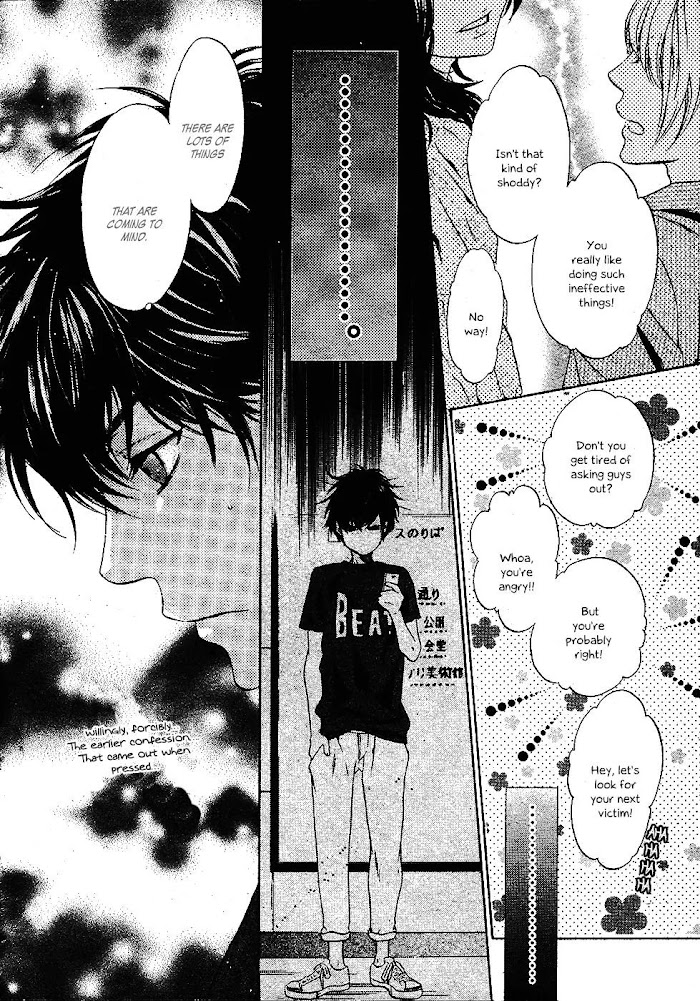 Super Lovers, Chapter 27.5 image 05