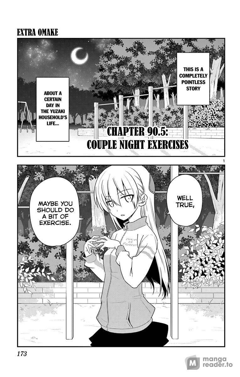 Tonikaku Kawaii, Chapter 99.5 image 04