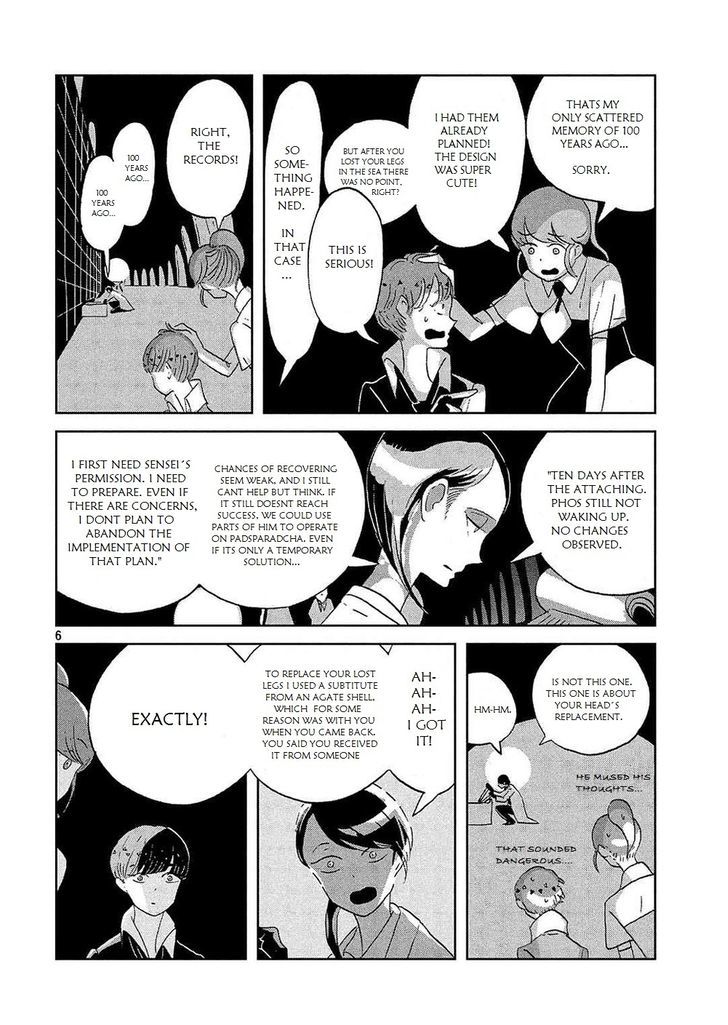 Land of the Lustrous, Chapter 49 image 07
