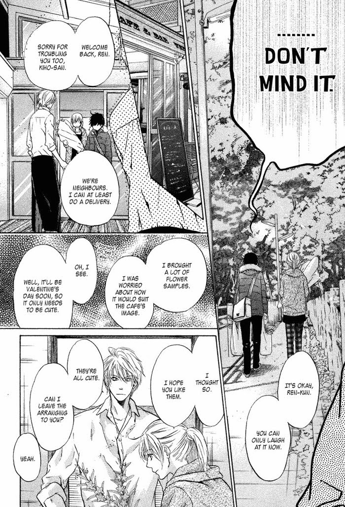 Super Lovers, Chapter 22 image 21