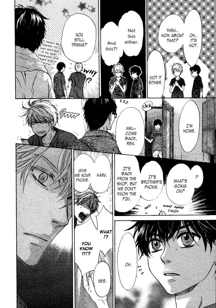 Super Lovers, Chapter 31 image 33