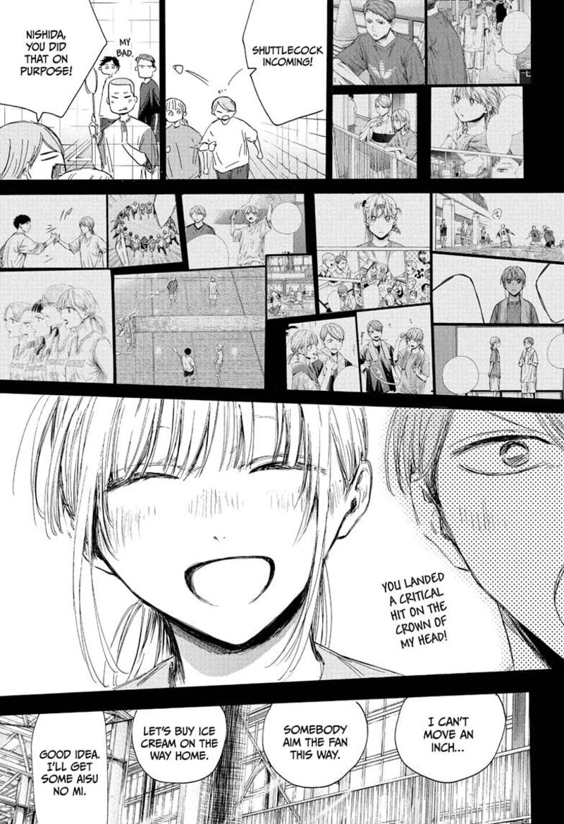Boy’s Abyss, Chapter 209 image 15
