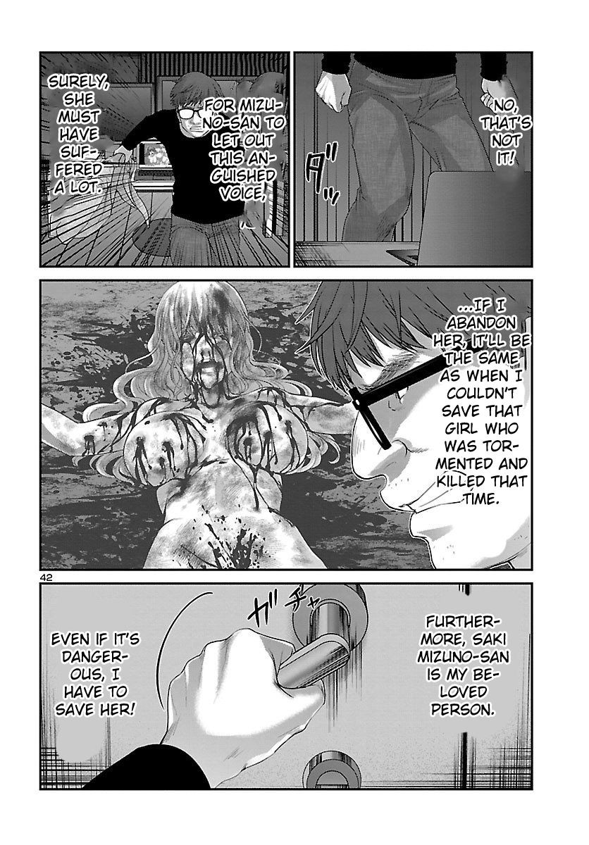 Dead Tube, Chapter 38 image 42