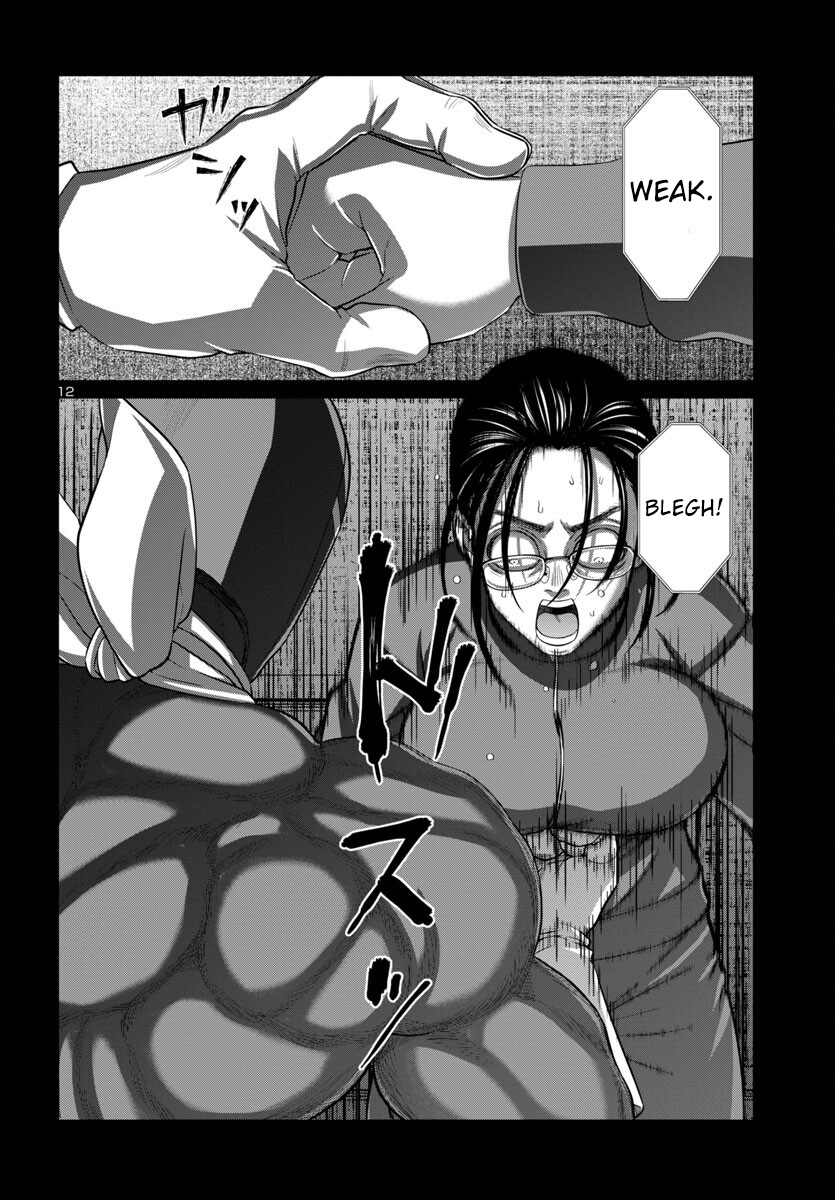 Dead Tube, Chapter 93 image 12