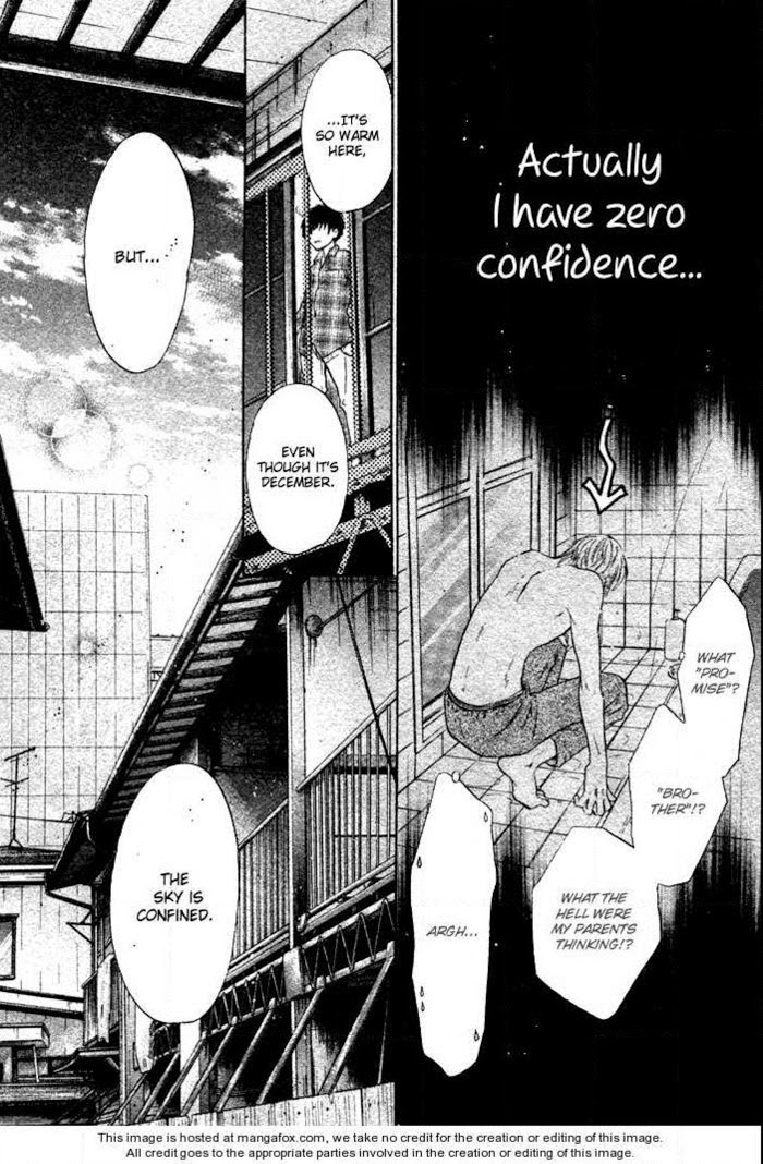 Super Lovers, Chapter 2 image 23