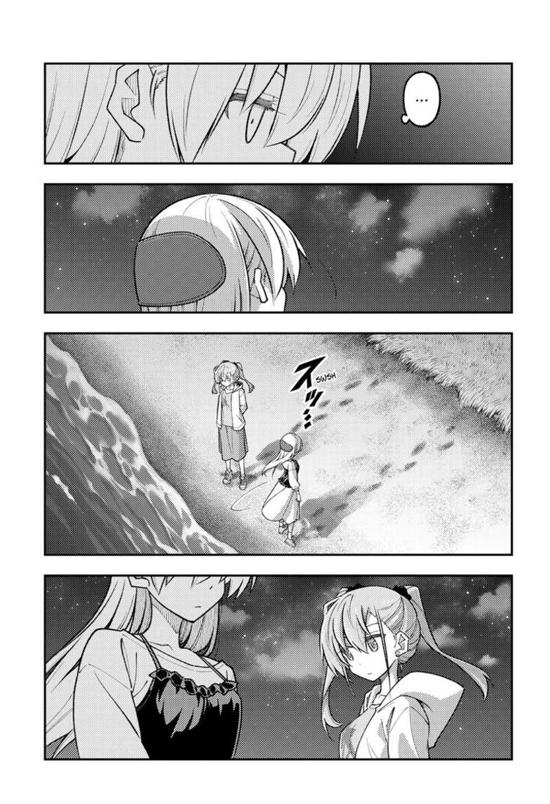 Tonikaku Kawaii, Chapter 315 image 16