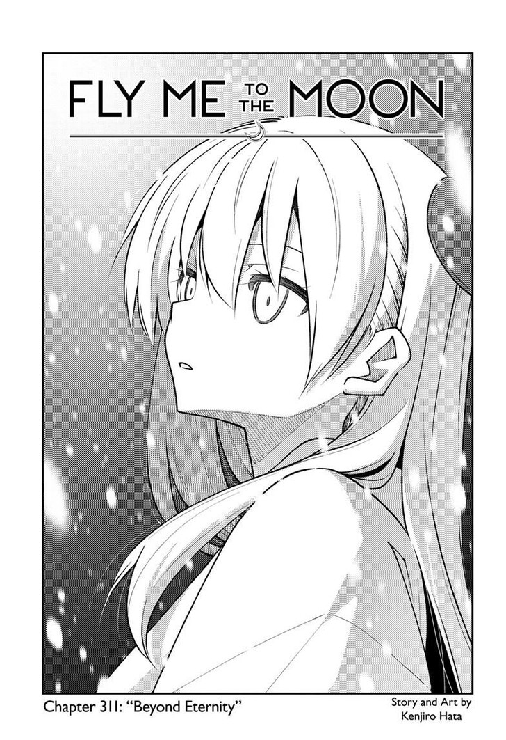 Tonikaku Kawaii, Chapter 311 image 02