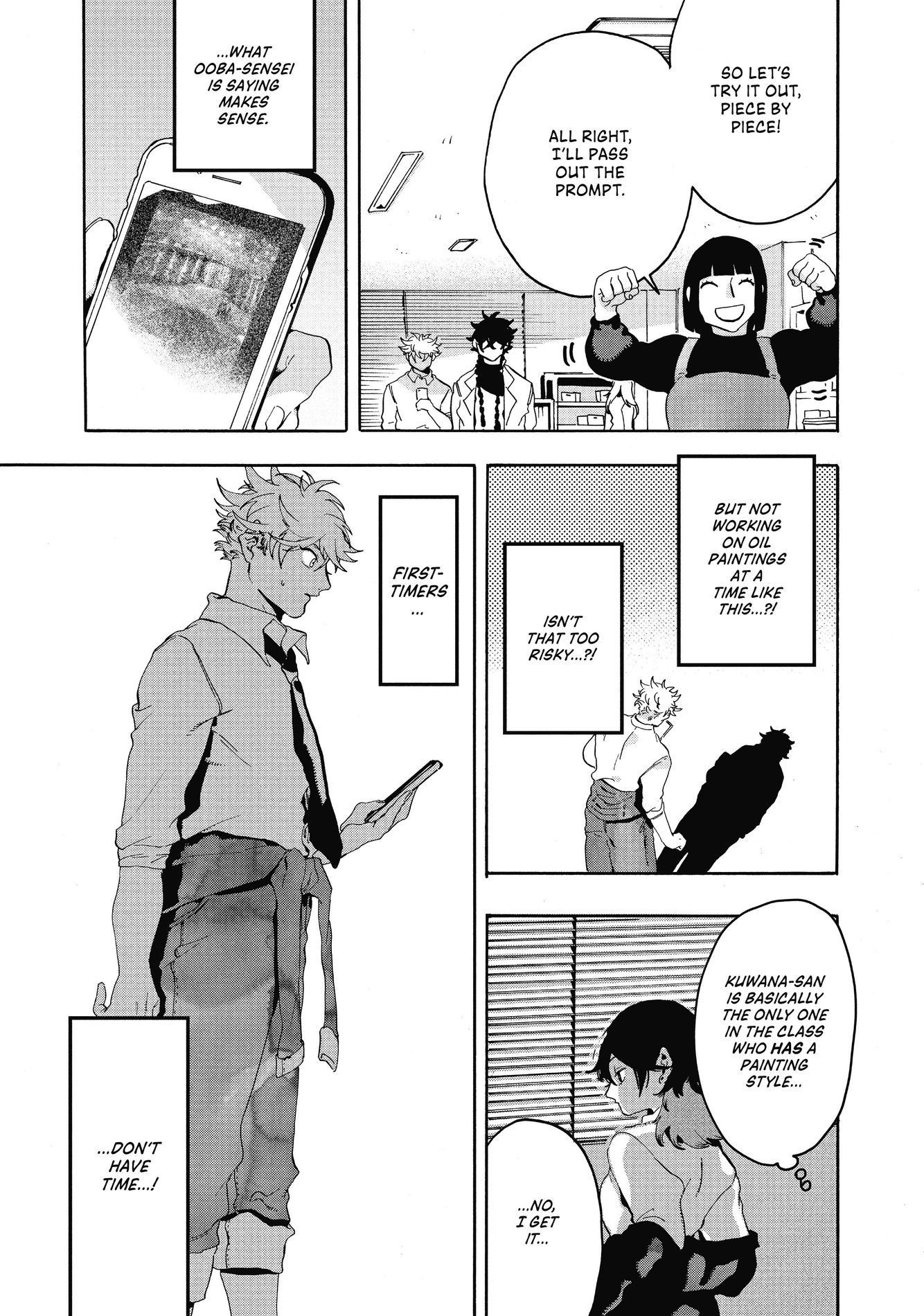 Blue Period, Chapter 13 image 12