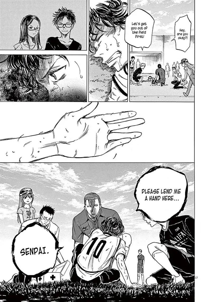 Boy’s Abyss, Chapter 12 image 17