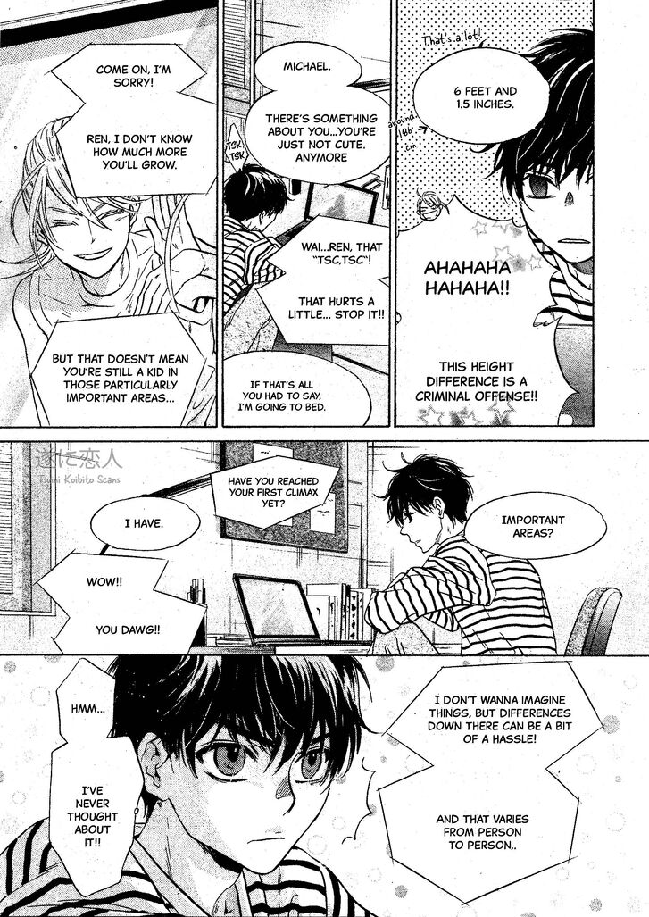 Super Lovers, Chapter 44 image 43