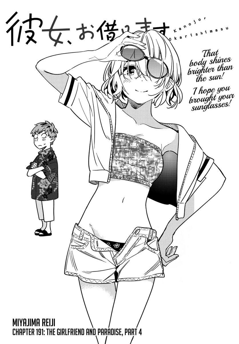 Rent-A-Girlfriend, Chapter 191 image 02