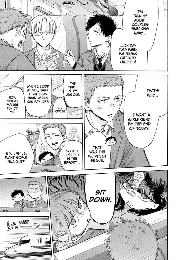 Boy’s Abyss, Chapter 200 image 05
