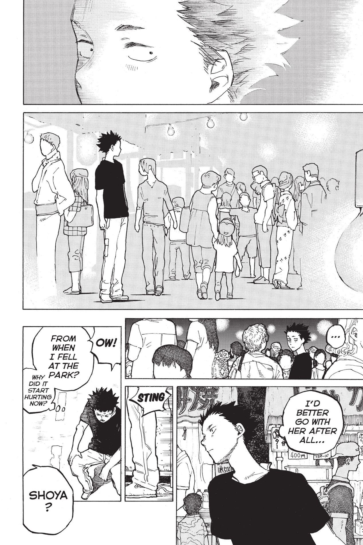 A Silent Voice, Chapter 42 image 06