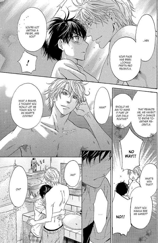 Super Lovers, Chapter 33.1 image 10