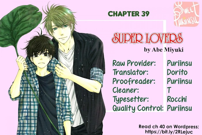 Super Lovers, Chapter 39 image 01